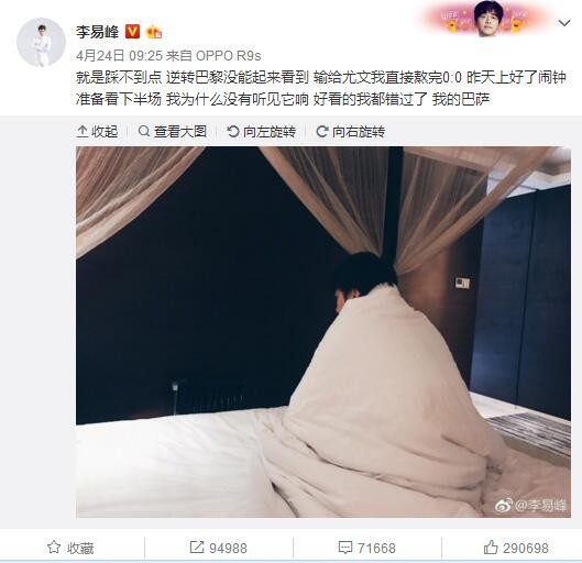 h片在线免费看