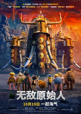 仙子三部曲是哪三部小说