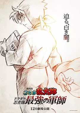h片在线免费看