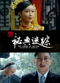激情一区二区三区