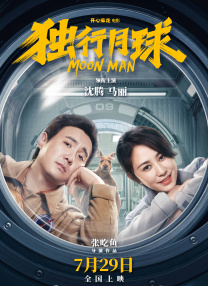 国产精品人人爱一区二区白浆